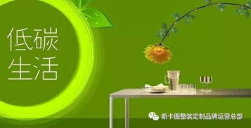 您正在訪問(wèn)第1817頁(yè) 最新投資加盟資訊