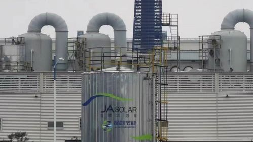 晶澳首個(gè)能源環(huán)保低碳園區(qū)項(xiàng)目竣工，引領(lǐng)綠色產(chǎn)業(yè)新篇章